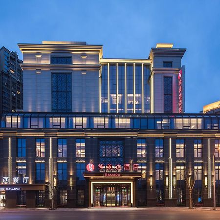 Leshan Ramada Hotel מראה חיצוני תמונה
