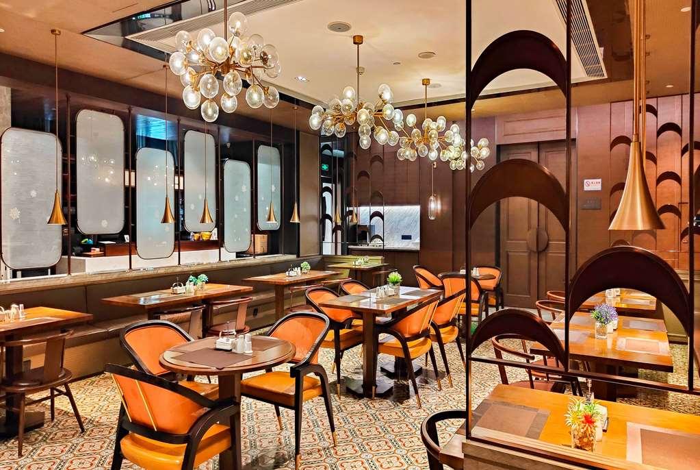 Leshan Ramada Hotel מסעדה תמונה