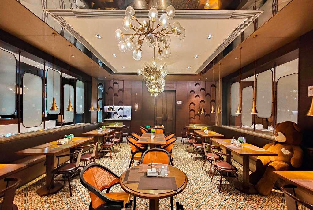 Leshan Ramada Hotel מסעדה תמונה