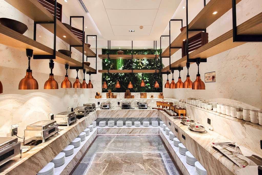 Leshan Ramada Hotel מסעדה תמונה